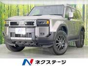 2024 TOYOTA LANDCRUISER 250