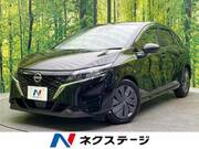 2022 NISSAN NOTE X