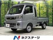 2024 DAIHATSU HIJET TRUCK