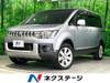 MITSUBISHI OTHER