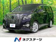 2015 TOYOTA ALPHARD