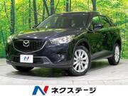 2012 MAZDA CX-5 XD L PACKAGE