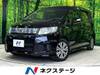 HONDA FREED SPIKE HYBRID