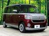 DAIHATSU OTHER