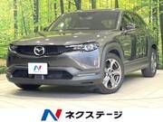 2020 MAZDA OTHER
