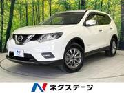 2017 NISSAN X-TRAIL