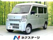 2023 SUZUKI EVERY
