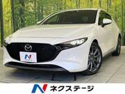 2020 MAZDA OTHER