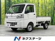 2017 DAIHATSU HIJET TRUCK