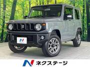2023 SUZUKI JIMNY XC