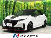 2023 NISSAN OTHER