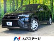 2025 TOYOTA COROLLA CROSS