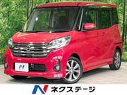 2014 NISSAN DAYZ ROOX