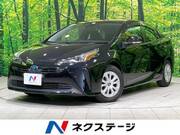 2020 TOYOTA PRIUS S