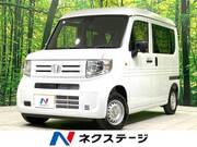 2025 HONDA N-VAN