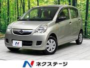 2013 DAIHATSU MIRA