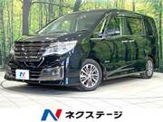 2015 NISSAN SERENA