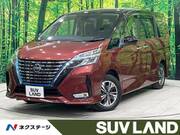 2020 NISSAN SERENA