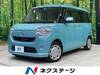 DAIHATSU OTHER