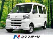2017 DAIHATSU HIJET CARGO