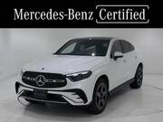 2024 MERCEDES BENZ GLC-CLASS