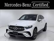 2024 MERCEDES BENZ GLC-CLASS