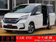 2020 NISSAN SERENA