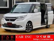 2017 MITSUBISHI OTHER