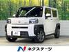DAIHATSU OTHER