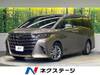 TOYOTA ALPHARD HYBRID