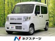 2025 HONDA N-VAN