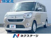 2021 DAIHATSU OTHER