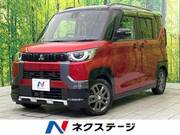 2024 MITSUBISHI OTHER