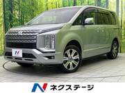 2024 MITSUBISHI OTHER