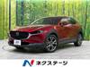 MAZDA OTHER