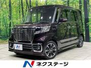 2020 SUZUKI SPACIA CUSTOM