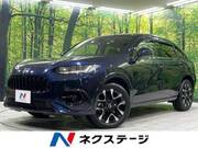 2023 HONDA OTHER