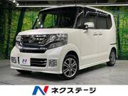 2015 HONDA N-BOX CUSTOM