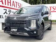 2025 MITSUBISHI OTHER