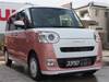 DAIHATSU OTHER