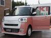 DAIHATSU OTHER