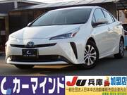 2020 TOYOTA PRIUS