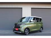 2022 MITSUBISHI OTHER