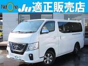 2019 NISSAN OTHER