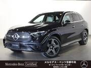 2024 MERCEDES BENZ GLC-CLASS