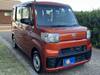 DAIHATSU OTHER