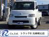 TOYOTA TOWNACE TRUCK