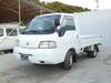 MITSUBISHI DELICA TRUCK