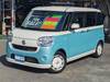 DAIHATSU OTHER