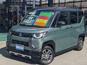 2023 MITSUBISHI OTHER